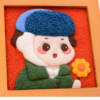 Van Gogh Self-Portrait Frame Painting Material Kit Girl with Pearl Earring Frame Painting Material Kit - Image 2