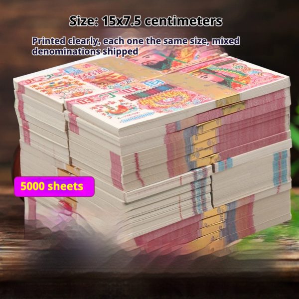 Joss Paper / Hell Bank Notes / Spirit Money for Ancestral Offerings Mixed Denominations Ghost Money for Tomb-Sweeping, Qingming Festival, Memorial Days, Ancestral Worship, and Grave Visits