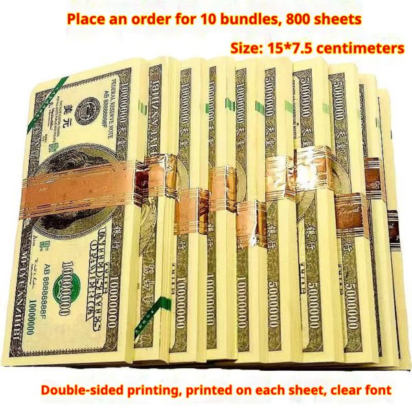 800 Pcs Ancestral Dollar Notes – Spirit Money for Ritual Burning during Festivals